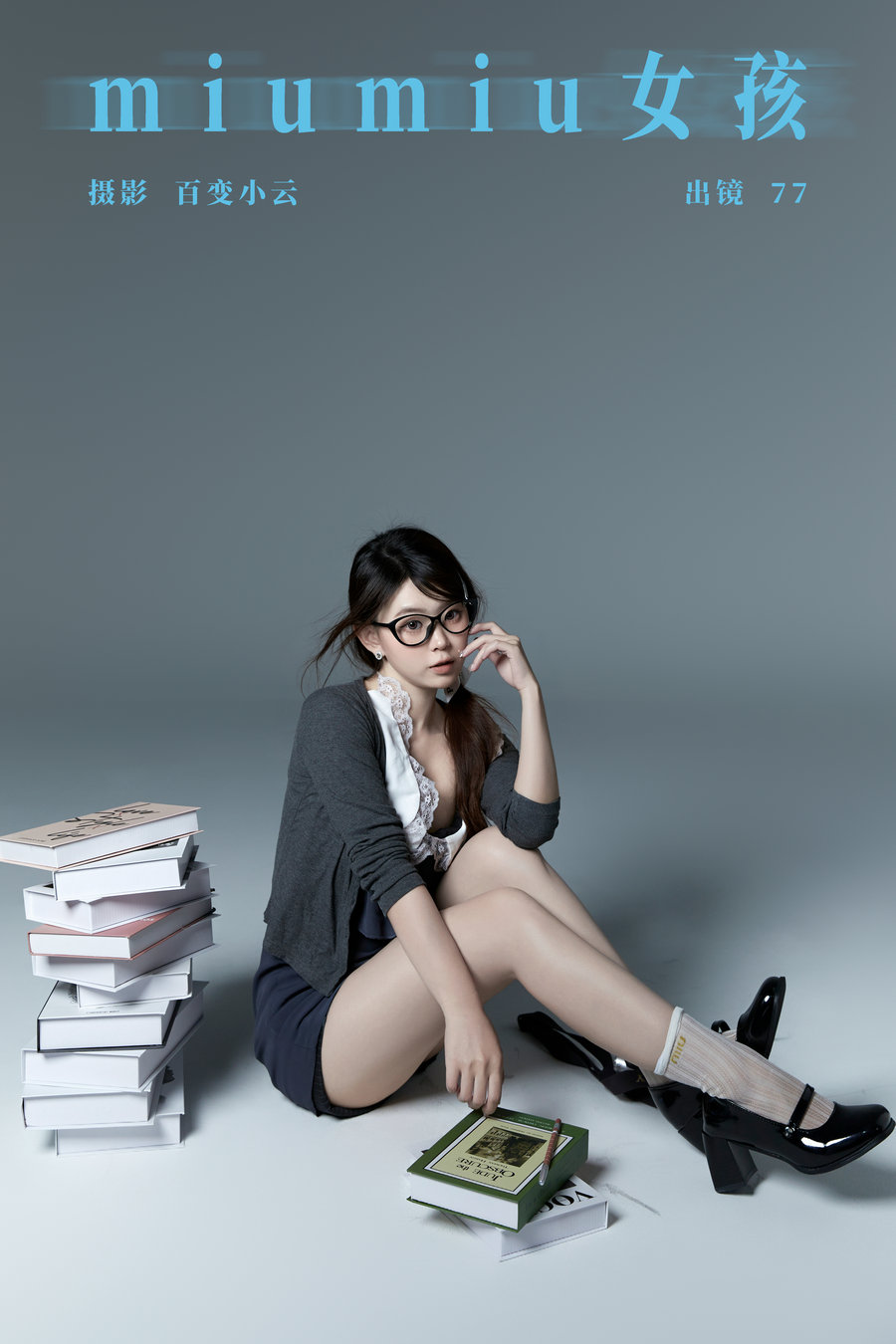 / YITUYU /艺图语 2024.10.19 miumiu女孩 CARLEE是77呀 / 25P-407MB / 机构-艺库