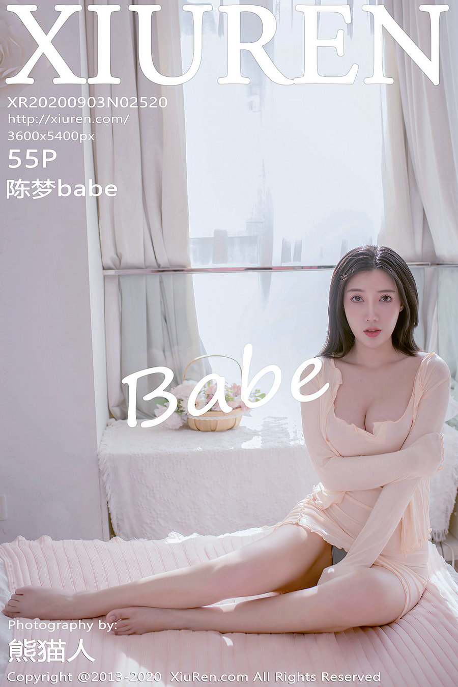 / 秀人美媛馆 / 2020.09.03 No.2520 陈梦babe / 55P505MB / 秀人网-艺库