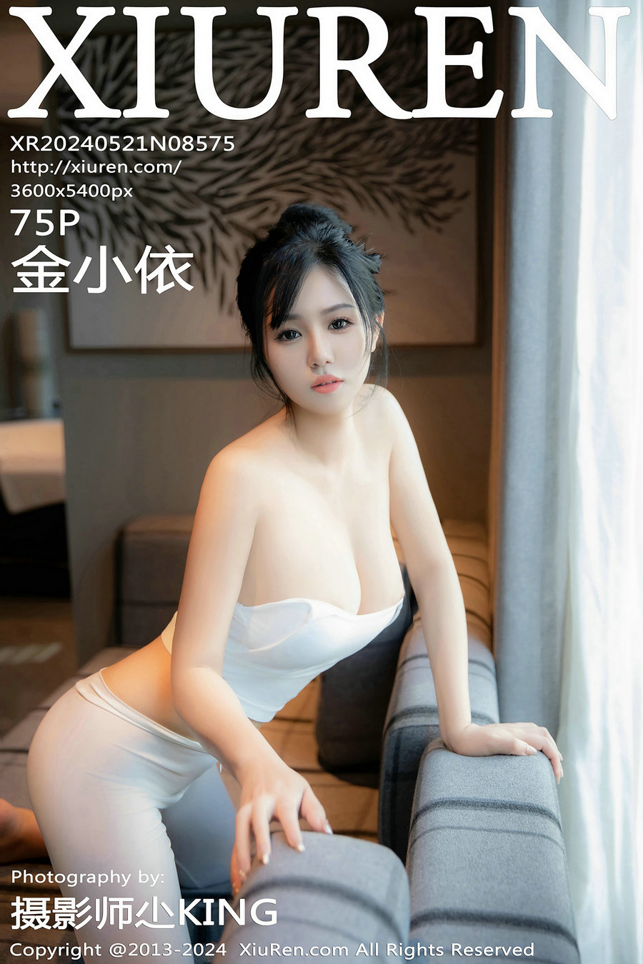 [秀人美媛馆] 2024.05.21 No.8575 金小依 [75P350MB]-绅士图