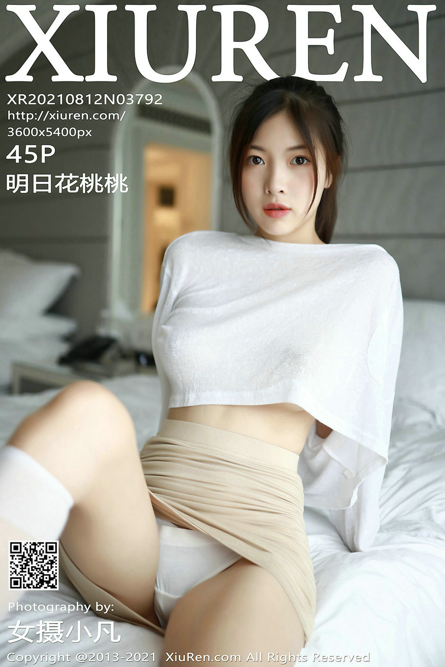 / 秀人美媛馆 / 2021.08.12 No.3792 明日花桃桃 / 45P371MB / 秀人网-绅士图