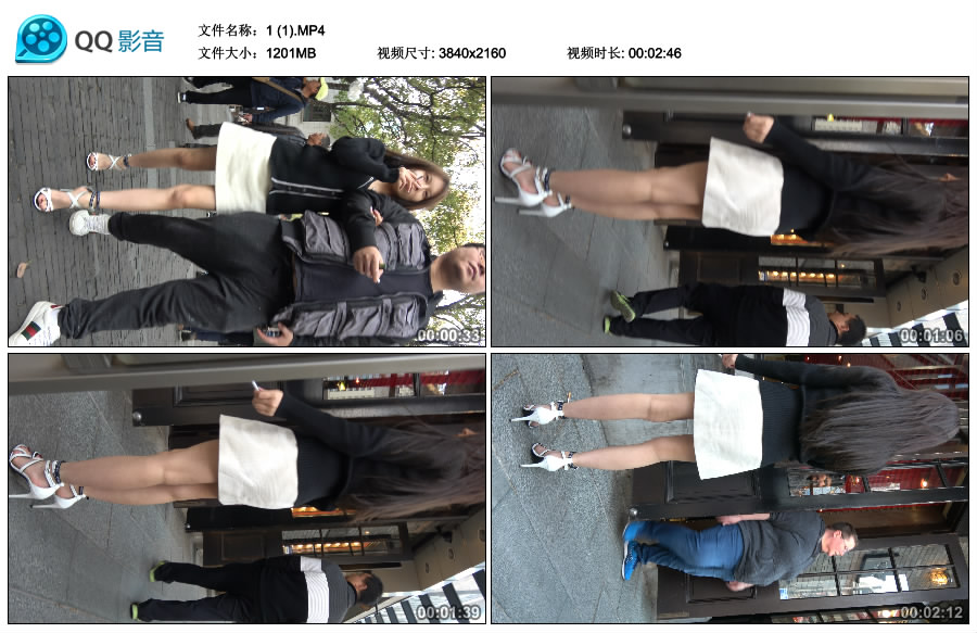 精选街拍视频 No.3354 白色短裙高跟美眉 / 1.56GB / 街拍视频-绅士图