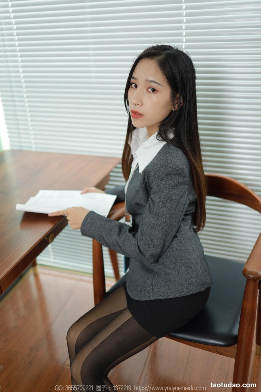 图片[2]-[IESS异思趣向] 2023.12.18 丝享家 1614 美子《新闻女王》[83P-84.5M]-艺库
