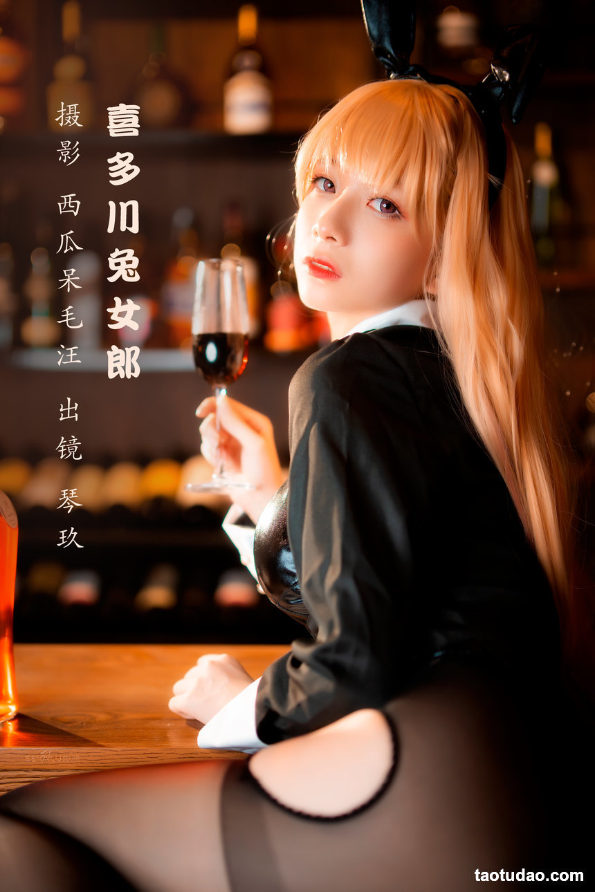 图片[4]-清青琴玖 – NO.18 喜多川兔女郎 [24P-345MB]-艺库
