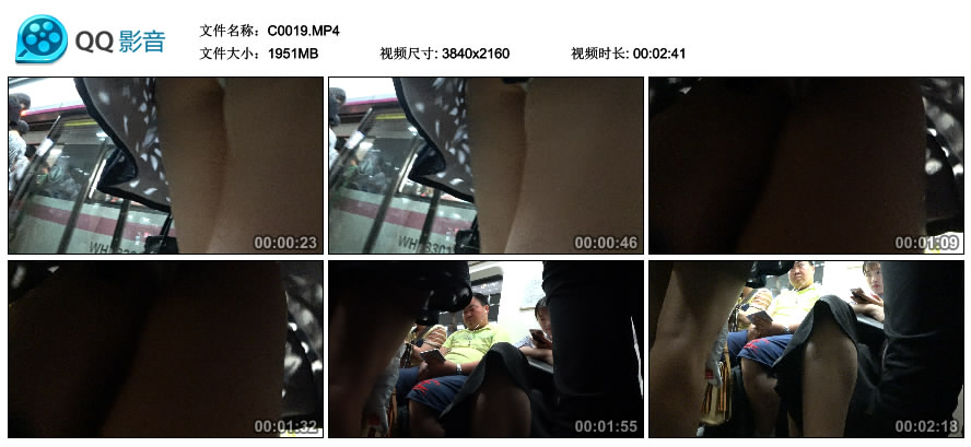 精选街拍视频 No.1254 地铁跟拍连衣裙金发白腿少妇 / 1.90GB / 街拍视频-艺库