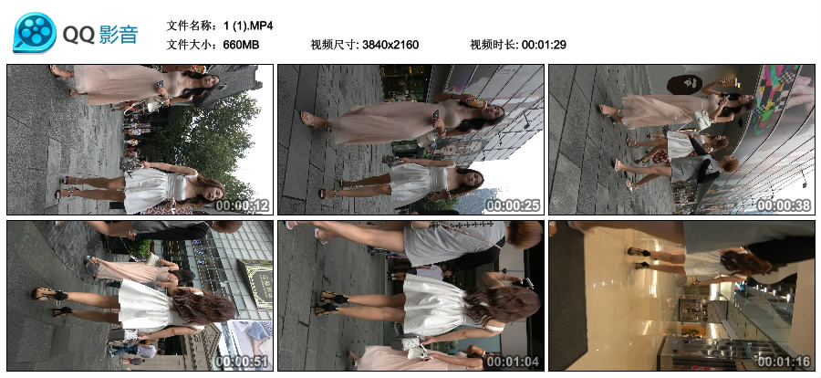 精选街拍视频 No.2547 身材性感的三姐妹 / 989MB / 街拍视频-艺库