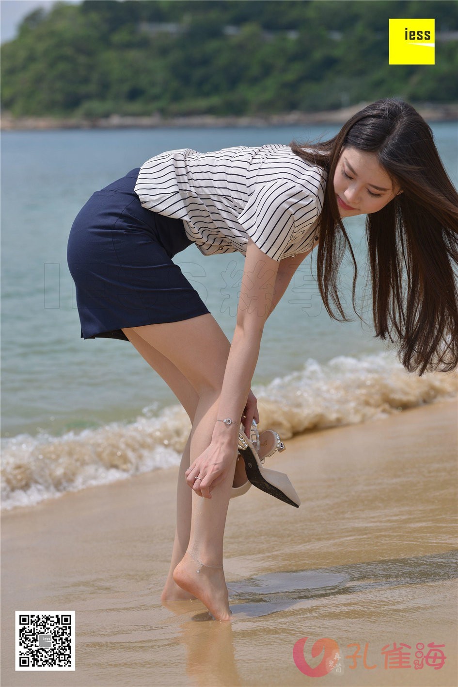 图片[3]-IESS异思趣向 – 全套11系及丝享家全套写真&视频（自动更新）-艺库
