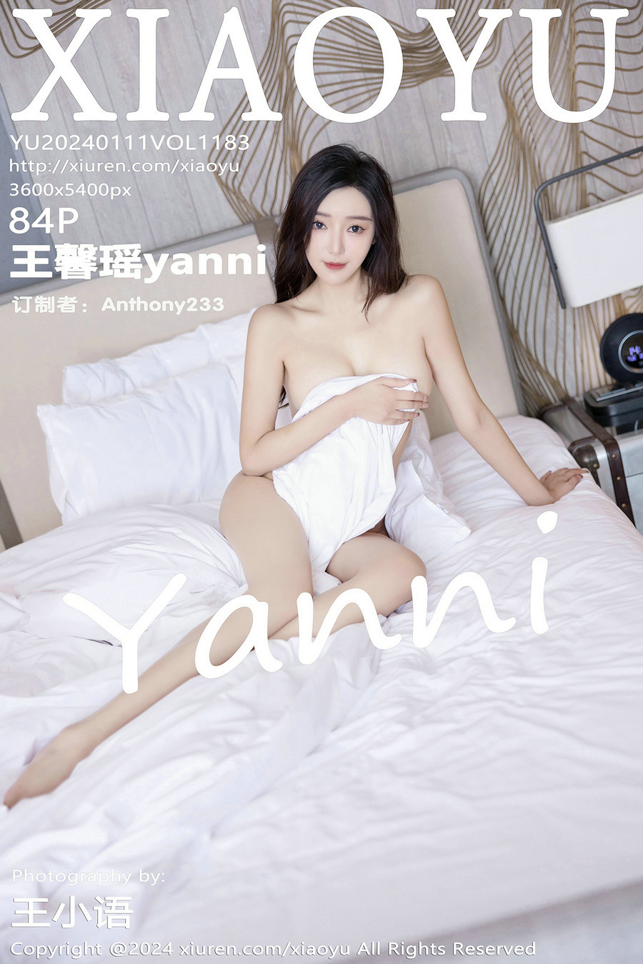 [XIAOYU]语画界 2024.01.11 Vol.1183 王馨瑶yanni [84P384MB]-绅士图