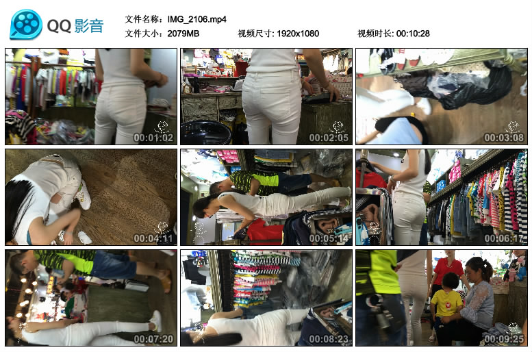 精选街拍视频 No.697 带子狼作品 细腰宽臀白裤眼镜妹 / 1V-2.03GB / 街拍视频-绅士图