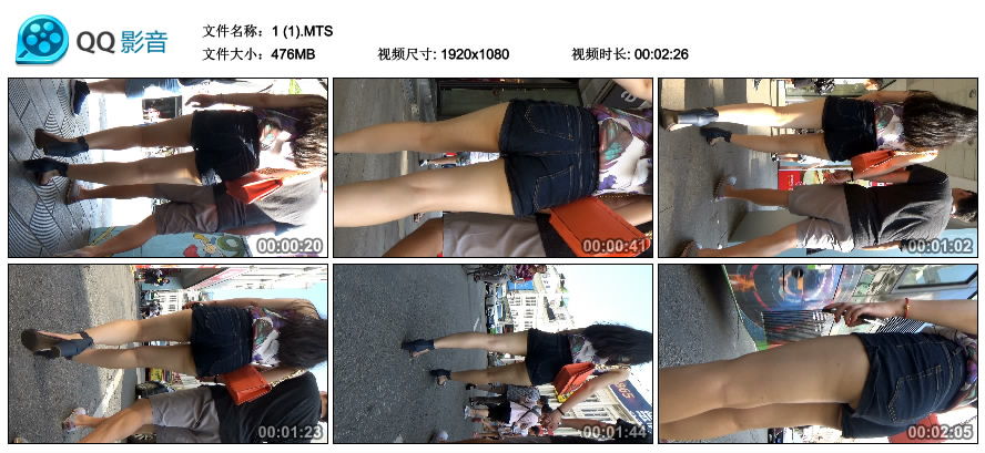 精选街拍视频 No.2369 性感高腰热裤街拍美腿女神 / 476MB / 街拍视频-艺库