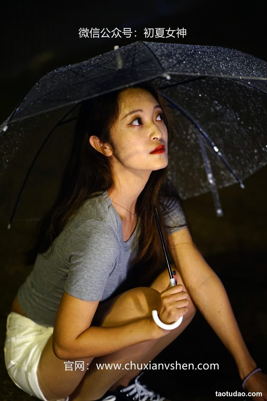 图片[2]-初夏女神 NO.065 依依 夏日夜雨[72P+1V／3.75GB]-艺库