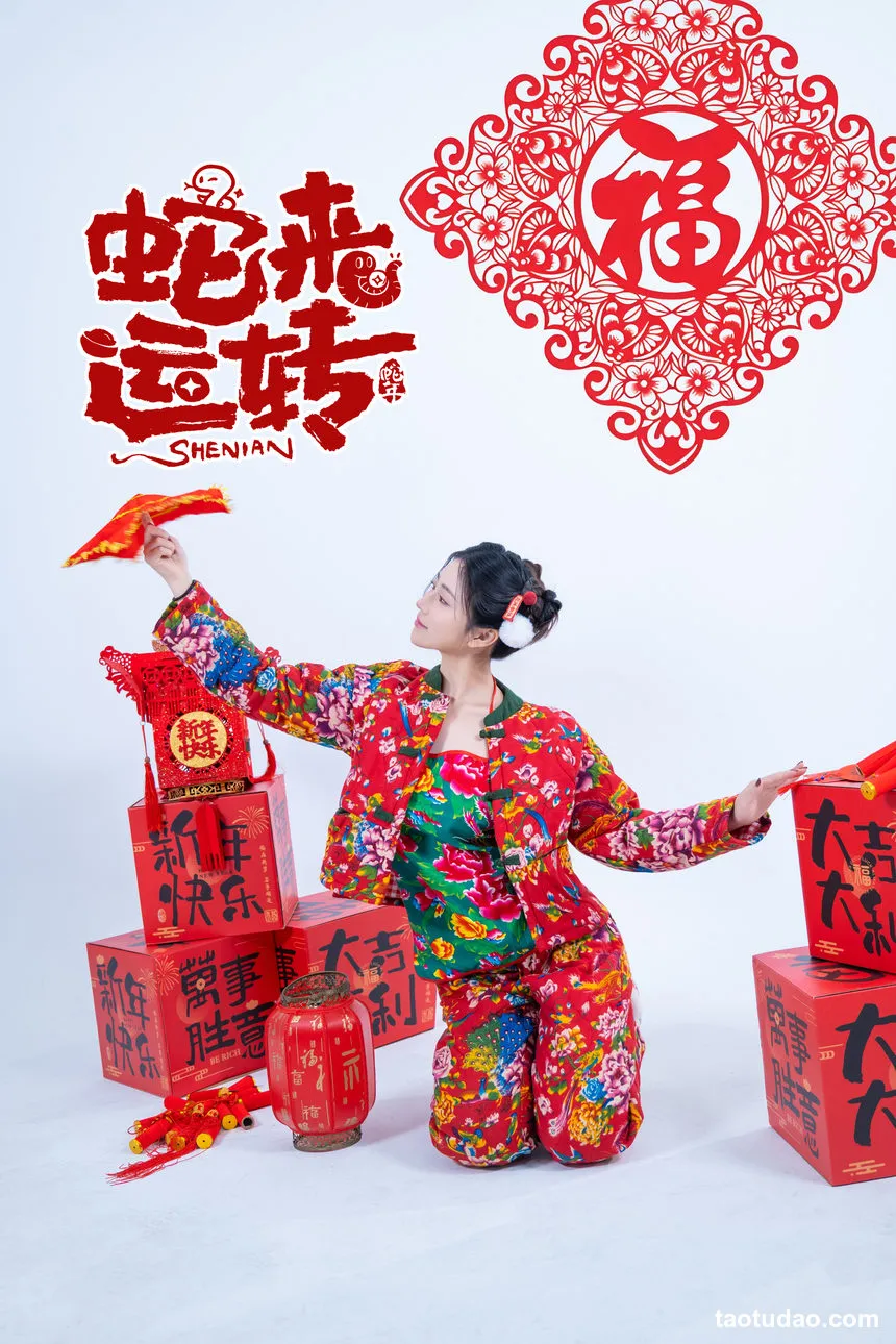 图片[2]-年年nnian –  蛇来运转[81P-526.5M]-艺库
