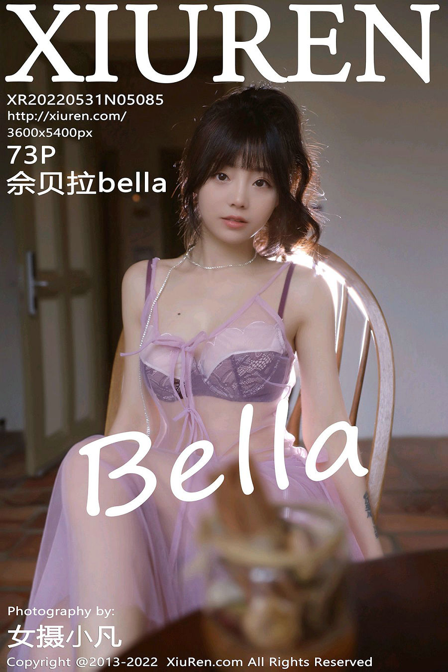 / 秀人美媛馆 / 2022.05.31 No.5085 佘贝拉Bella / 73P571MB / 秀人网-绅士图