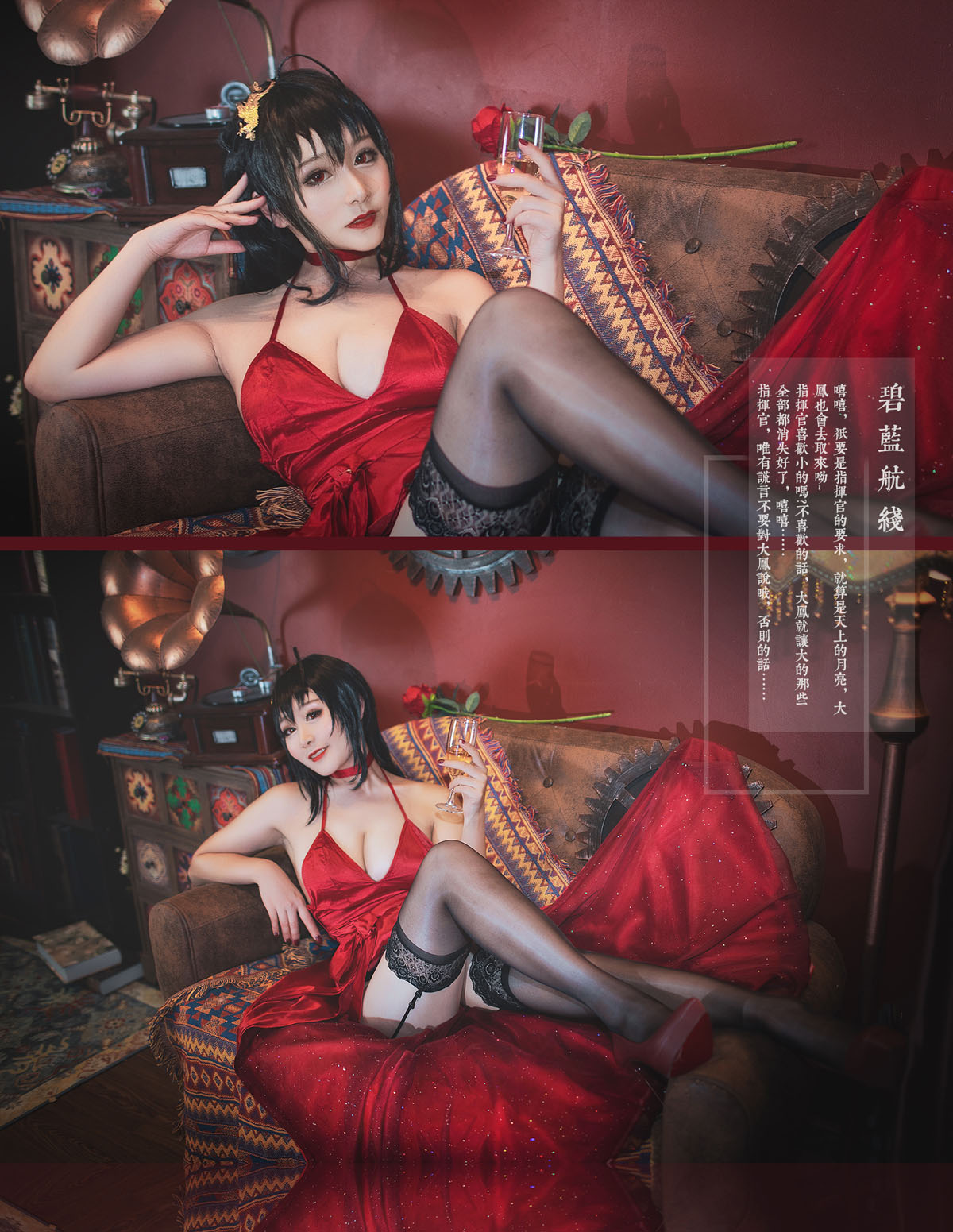 图片[13]-三刀刀miido – 全套合集（自动更新）-艺库