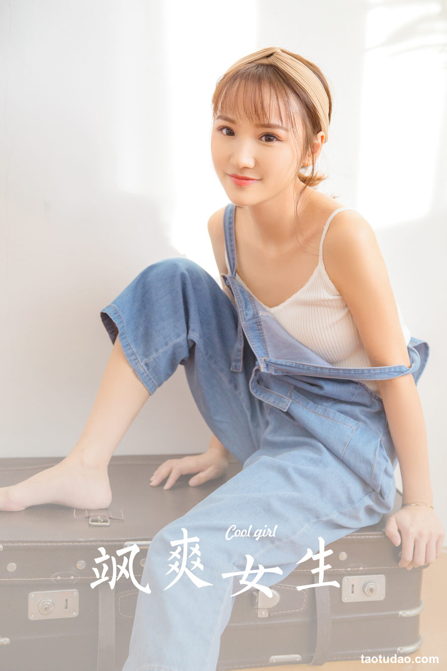 图片[3]-[YALAYI雅拉伊]2022.05.20 1061 飒爽女生[34+1P／244MB]-艺库