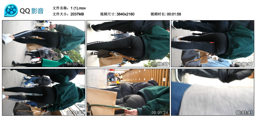 精选街拍视频 No.2332 黑色紧身裤美眉 / 1.98GB / 街拍视频-艺库