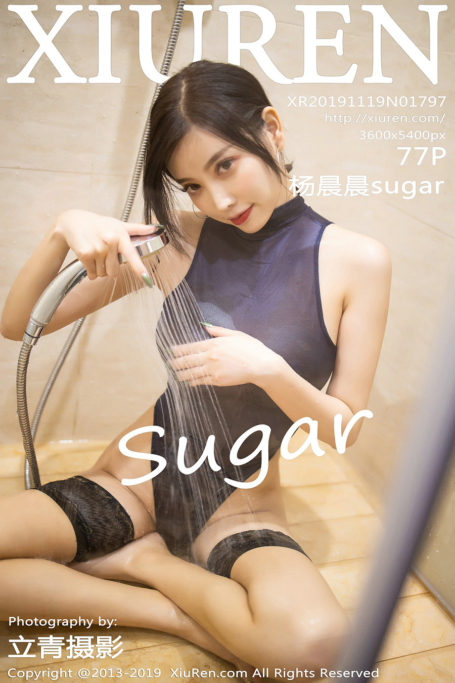 / 秀人美媛馆 / 2019.11.19 No.1797 杨晨晨sugar / 77P382MB / 秀人网