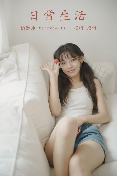 图片[4]-YITUYU艺图语全套合集（自动更新）-艺库