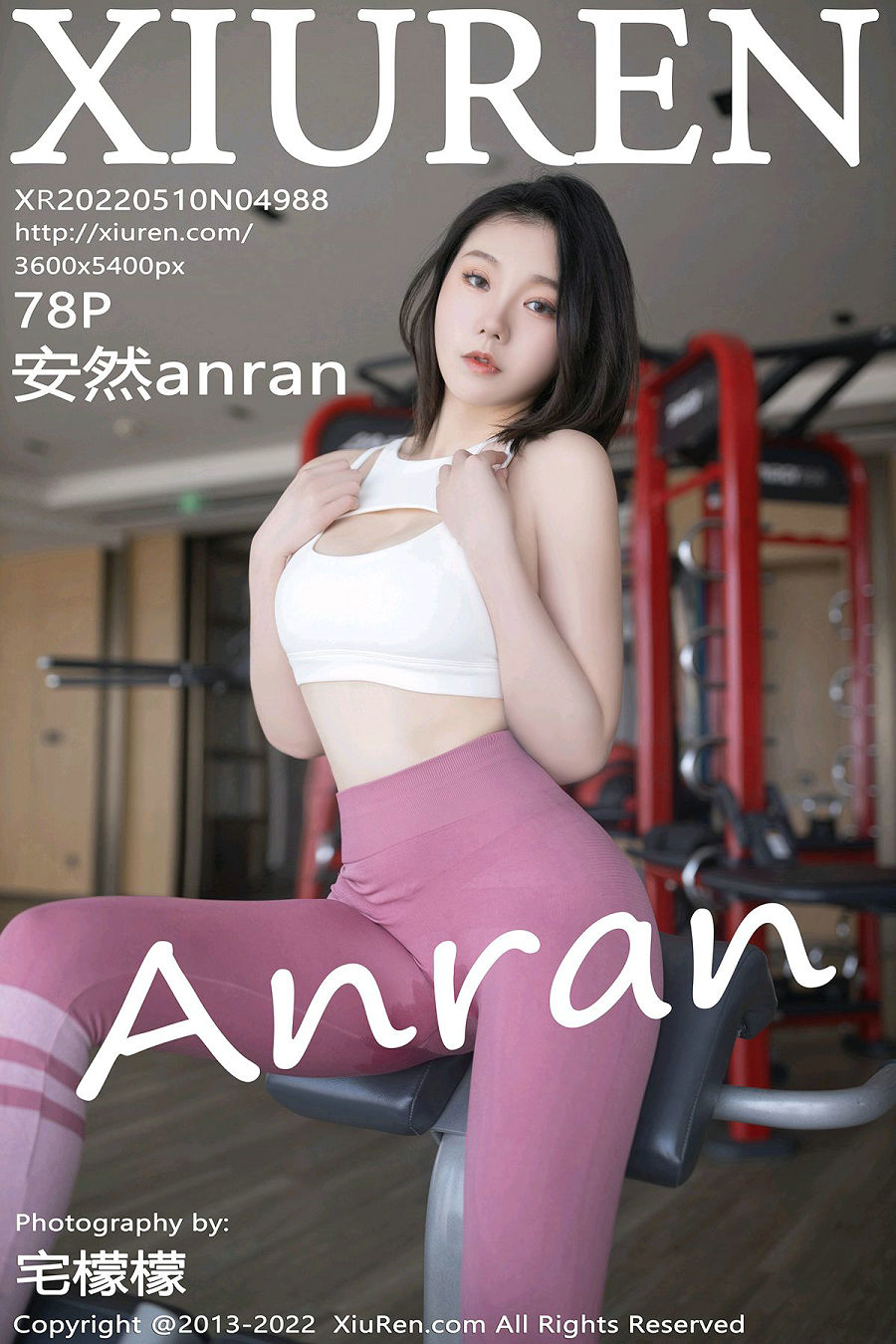 / 秀人美媛馆 / 2022.05.10 No.4988 安然anran / 78P674MB / 秀人网-绅士图