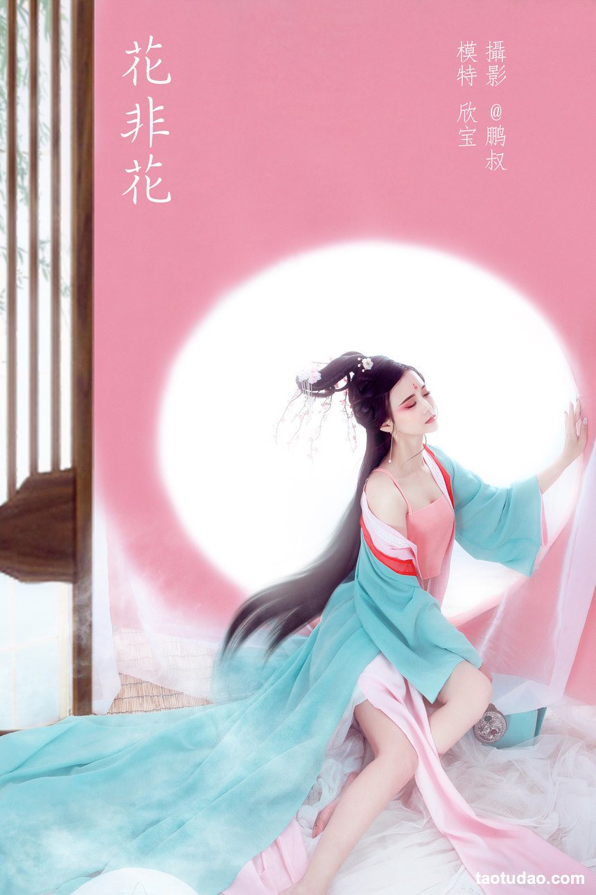 图片[4]-[YITUYU艺图语]2022.02.04 花非花 欣宝[21+1P／246MB]-艺库