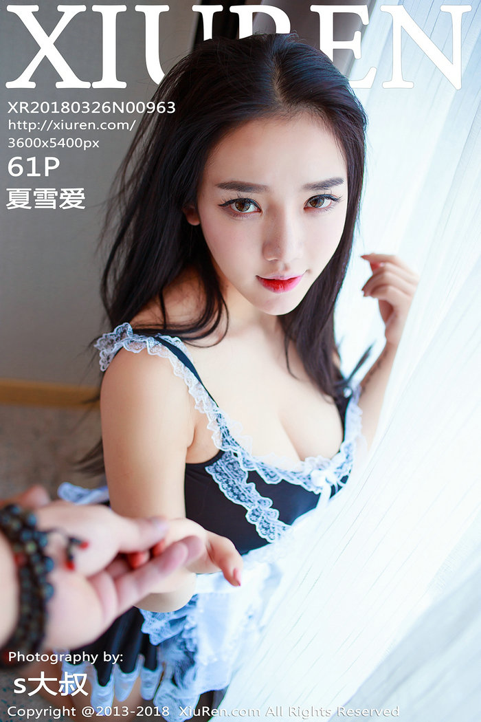 / 秀人美媛馆 / 2018.03.26 No.963 夏雪爱 / 61P158MB / 秀人网-艺库