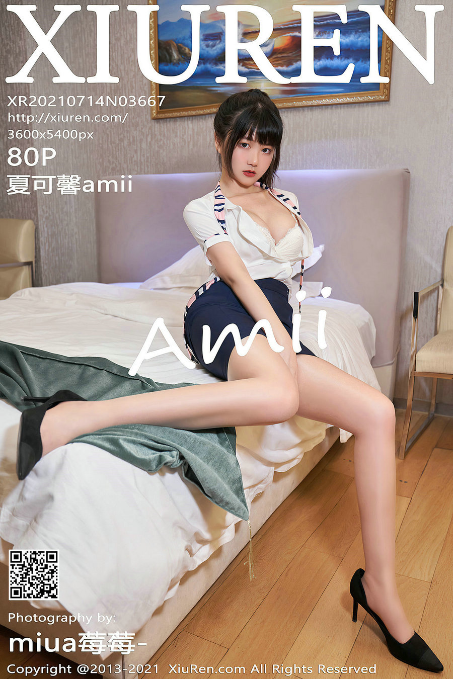 / 秀人美媛馆 / 2021.07.14 No.3667 夏可馨amii / 80P805MB / 秀人网-艺库