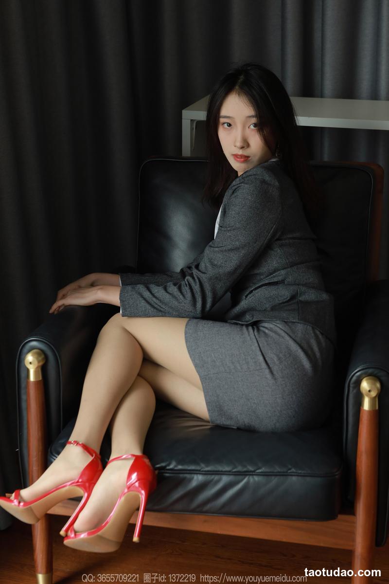 图片[4]-[IESS异思趣向] 2024.01.11 丝享家 1635 小九《OL制服（下）》[72P-70.8M]-艺库