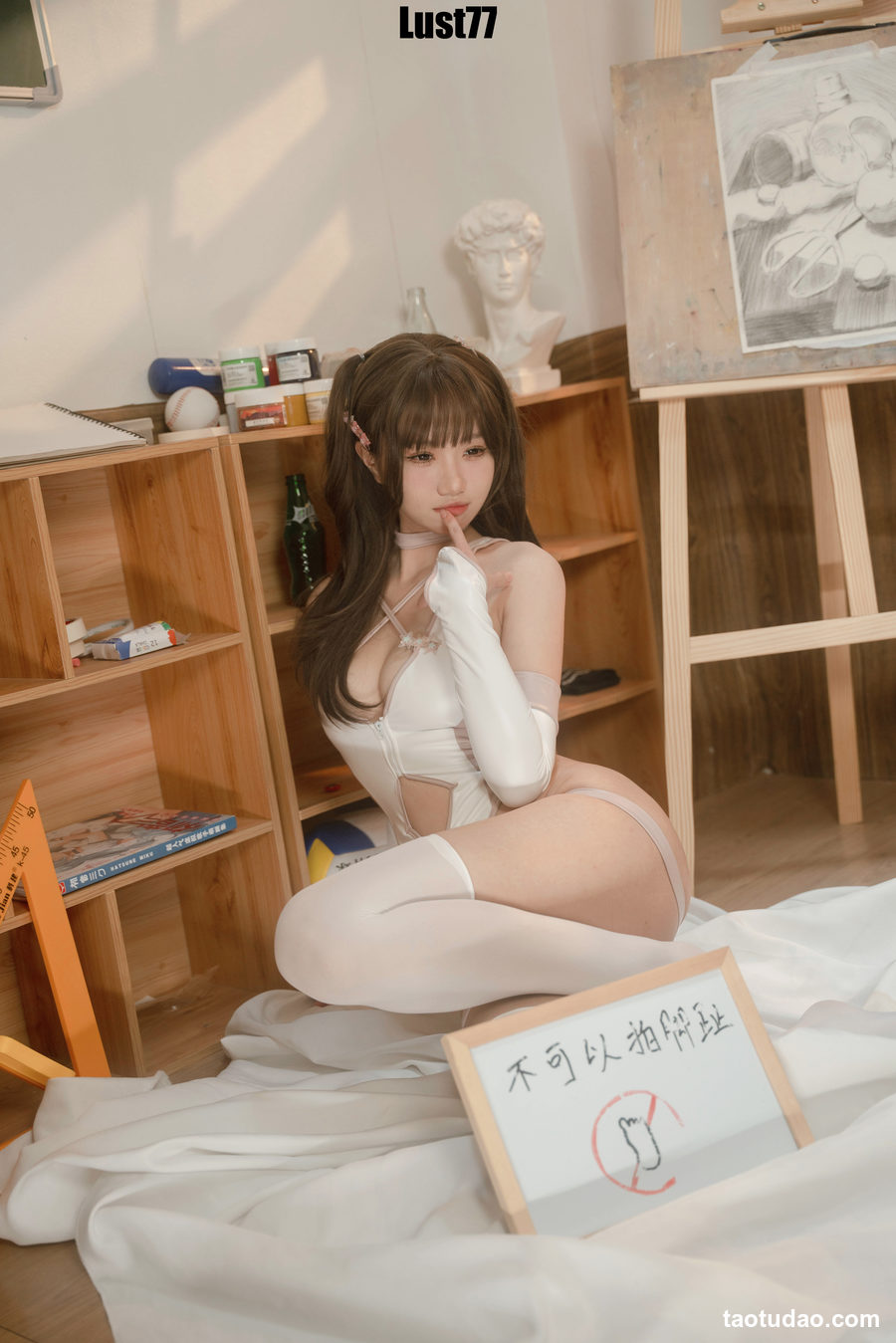 图片[2]-柒柒不可爱 粉色泳衣 [79P-1.05G]-艺库