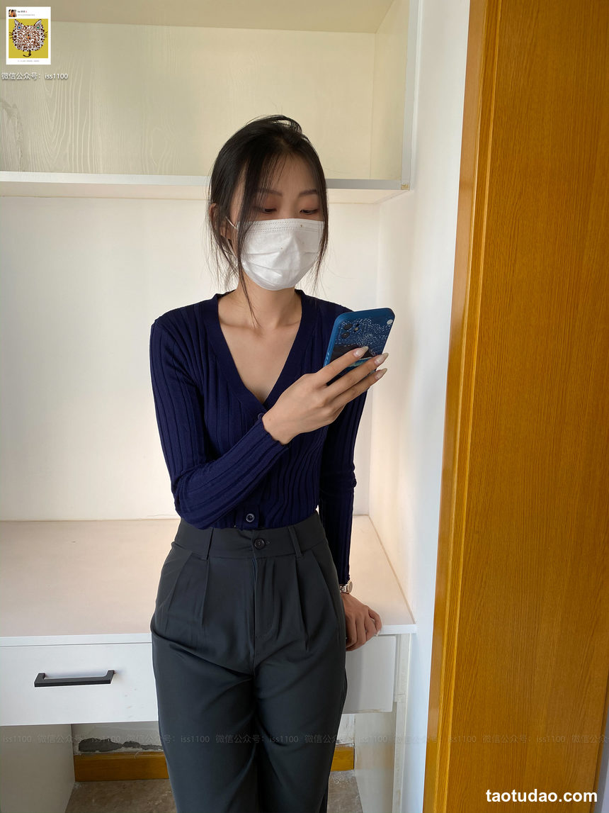 图片[4]-ISS尤好物 极品学生妹，美晗 内部私定，[126P-852MB]-艺库