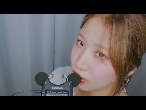 [口腔音]ASMR snow 使用TASCAM录制口腔音 & 舔耳-ASMR snow 눈송이 / 韩国ASMR-绅士图