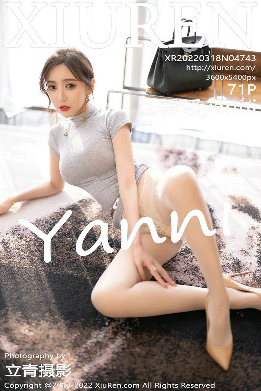 / 秀人美媛馆 / 2022.03.18 No.4743 王馨瑶yanni / 71P576MB / 秀人网-绅士图