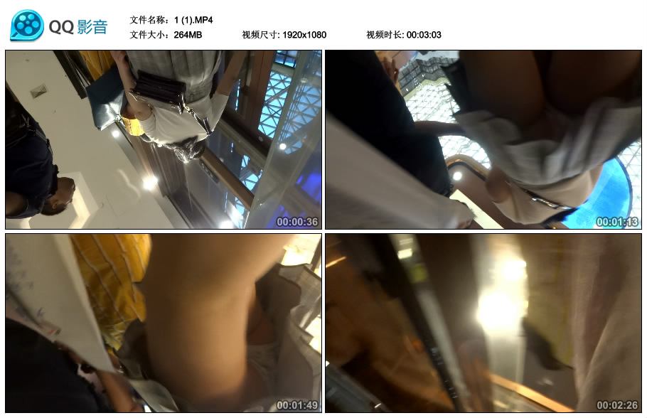 精选街拍视频 No.1879 小短裙妹子 / 264MB / 街拍视频-绅士图