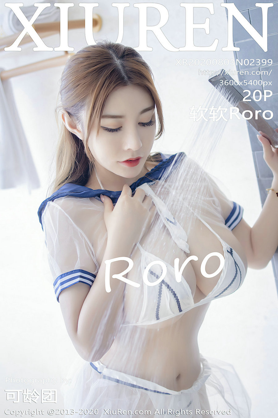 / 秀人美媛馆 / 2020.08.03 No.2399 软软Roro / 20P165MB / 秀人网-艺库