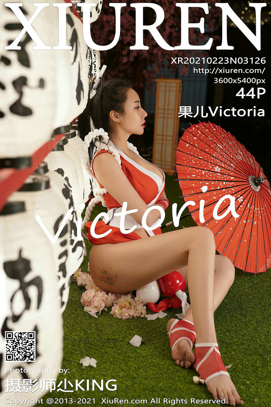 / 秀人美媛馆 / 2021.02.23 No.3126 果儿Victoria / 44P459MB / 秀人网-艺库