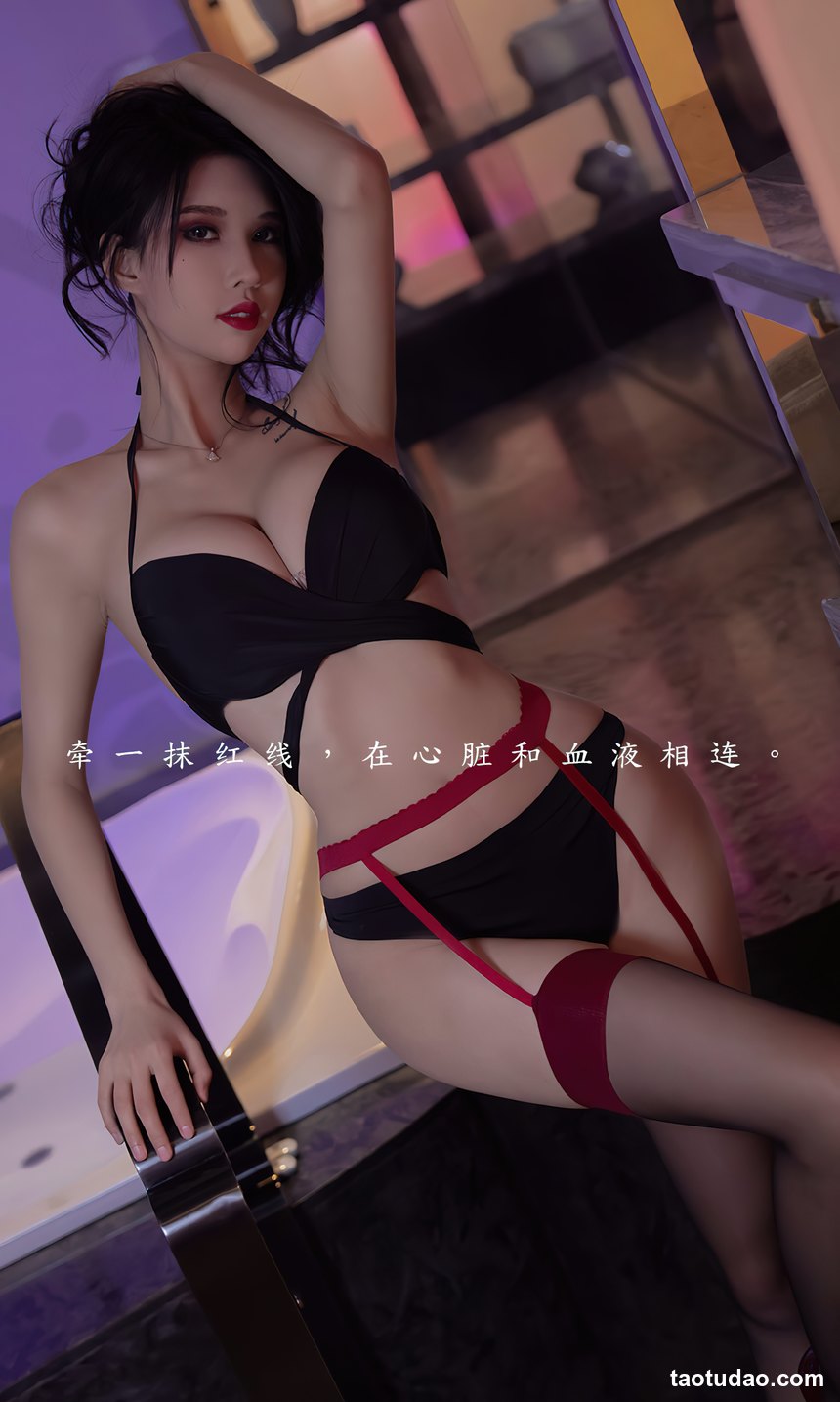 图片[2]-[Ugirls尤果网]爱尤物 2022.02.20 No.2520 葛征Model 红线 [35P]-艺库