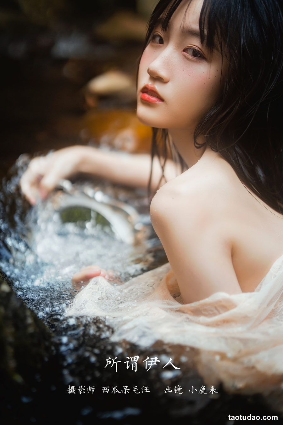 图片[4]-[YITUYU艺图语]2023.02.12 所谓伊人 小鹿来[28+1P／443MB]-艺库