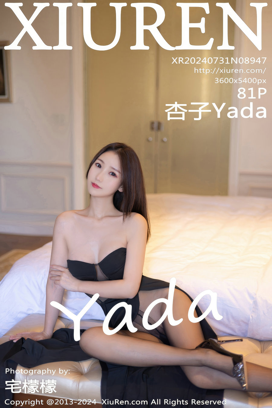 [秀人美媛馆] 2024.07.31 No.8947 杏子Yada [81P678MB]-绅士图