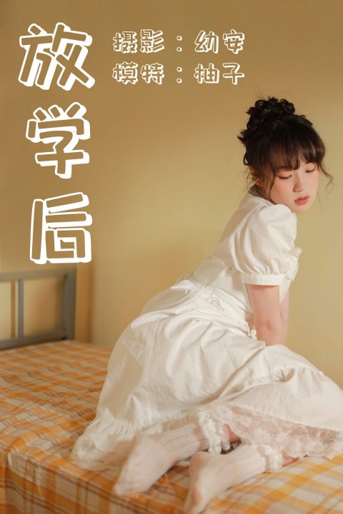 图片[8]-YITUYU艺图语全套合集（自动更新）-艺库