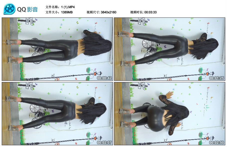 精选街拍视频 No.1844 黑色紧身皮裤美女背面扭臀 / 1.35GB / 街拍视频-绅士图