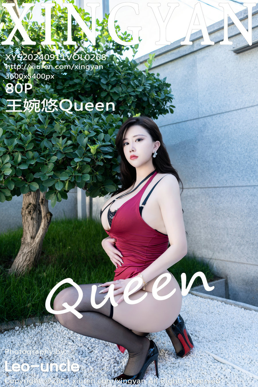 [XINGYAN]星颜社 2024.09.11 Vol.268 王婉悠Queen [80P967MB]-绅士图