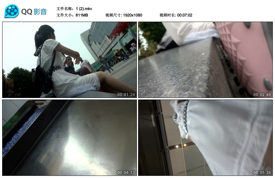 精选街拍视频 No.2107 白色连衣裙妹子 / 1.66GB / 街拍视频-艺库