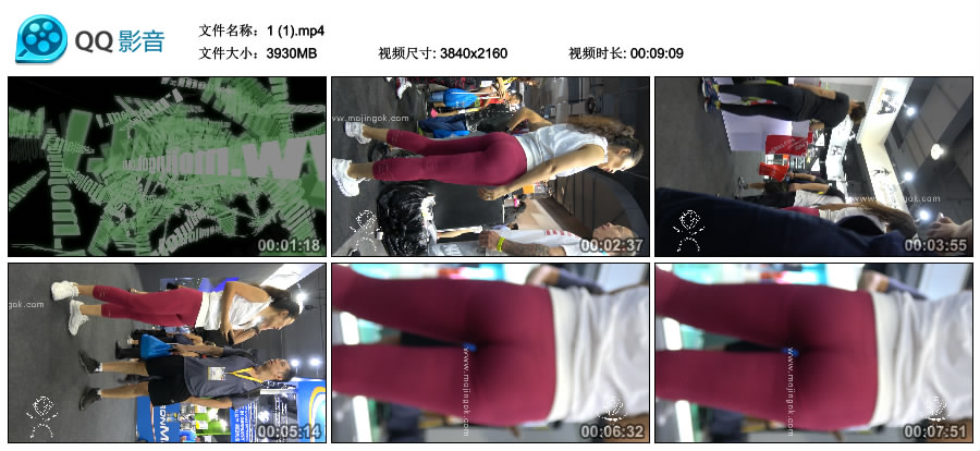 精选街拍视频 No.2187 极品红色瑜伽裤饱满月牙性感美女 / 3.83GB / 街拍视频-艺库