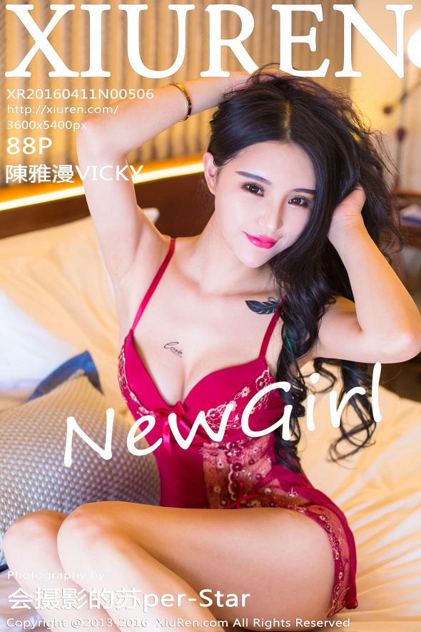 图片[1]-/ 秀人美媛馆 / 2016.04.11 No.506 陳雅漫VICKY / 88P235MB / 秀人网-艺库