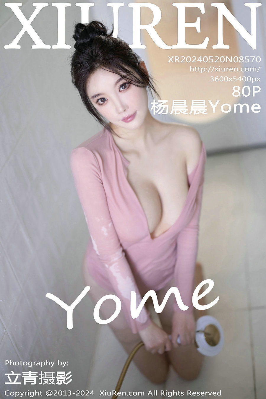 [秀人美媛馆] 2024.05.20 No.8570 杨晨晨Yome [80P321MB]-绅士图