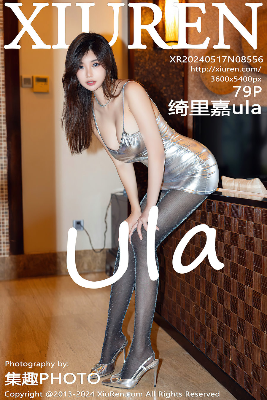 [秀人美媛馆] 2024.05.17 No.8556 绮里嘉ula [79P274MB]-绅士图