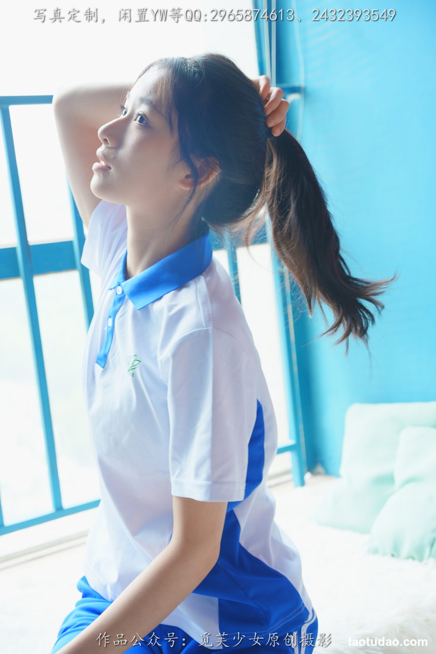 图片[2]-[觅芙少女] NO.203 玥玥-青春的尽头从来不是18岁[300P+1V／2.08GB]-艺库