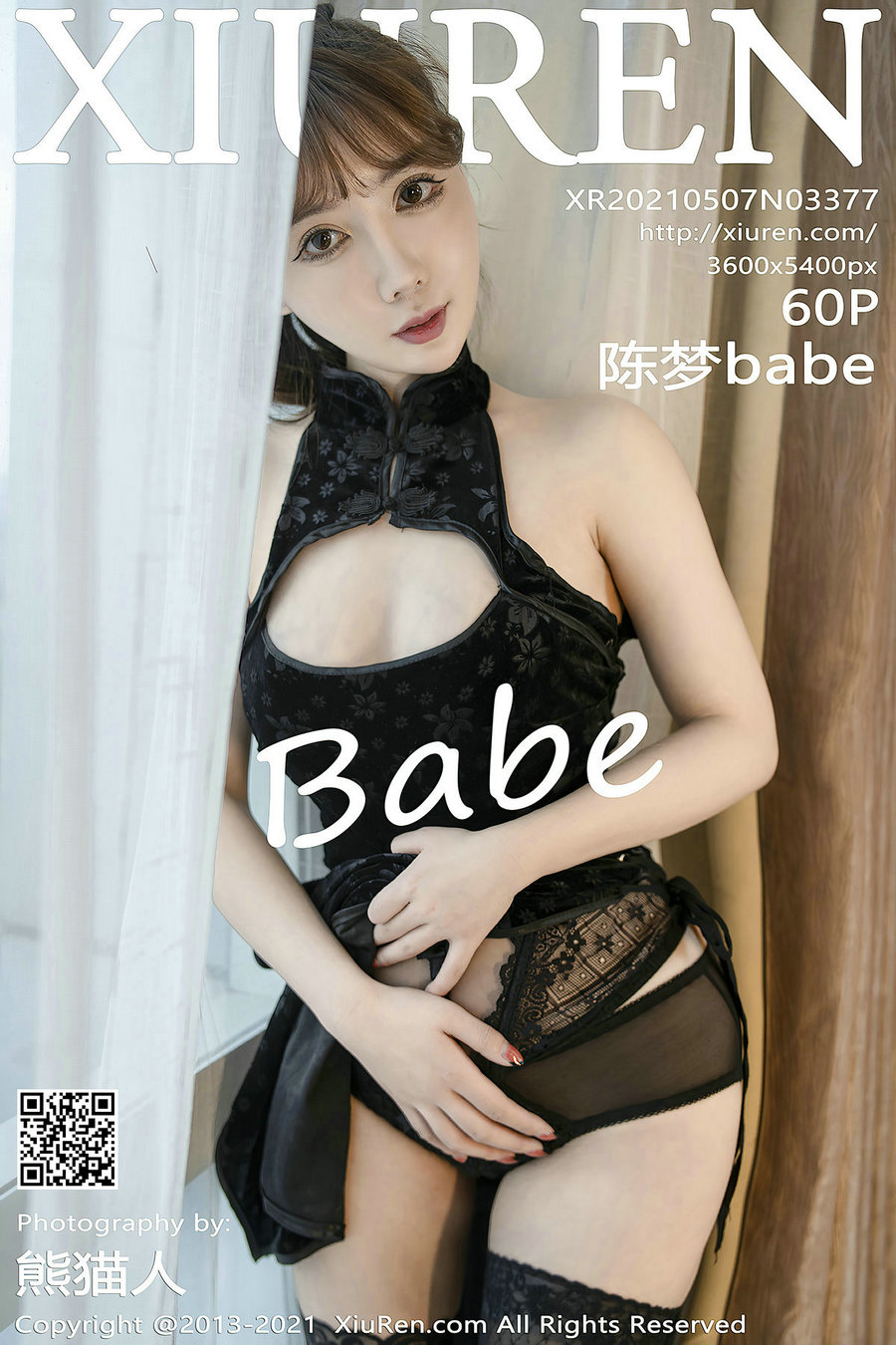 / 秀人美媛馆 / 2021.05.07 No.3377 陈梦babe / 60P595MB / 秀人网-绅士图