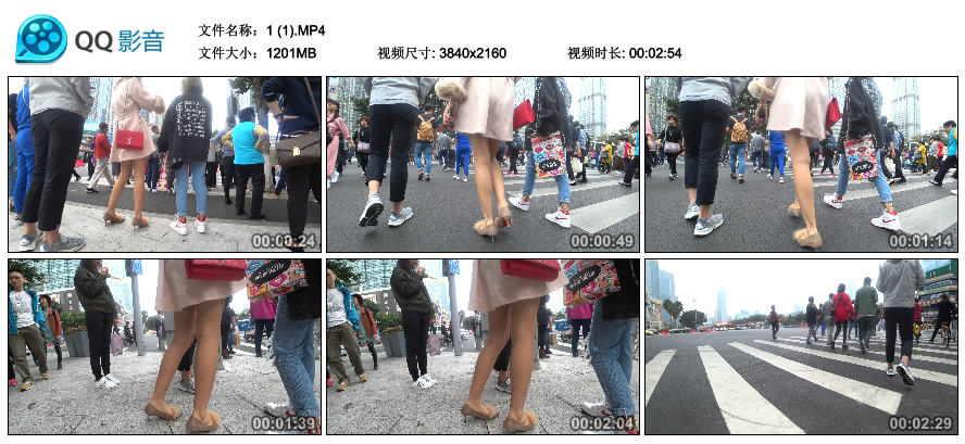 精选街拍视频 No.2424 过马路的粉色大衣街拍裸腿美女 / 1.17GB / 街拍视频-艺库