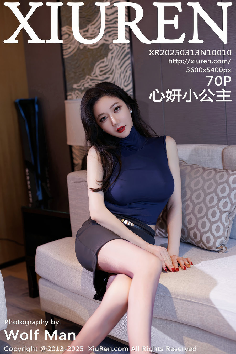 / 秀人美媛馆 / 2025.03.13 No.10010 心妍小公主 / 70P631MB / 秀人网-艺库