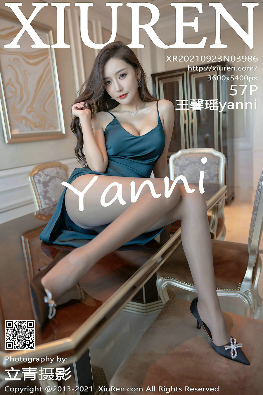 / 秀人美媛馆 / 2021.09.23 No.3986 王馨瑶yanni / 57P474MB / 秀人网-绅士图