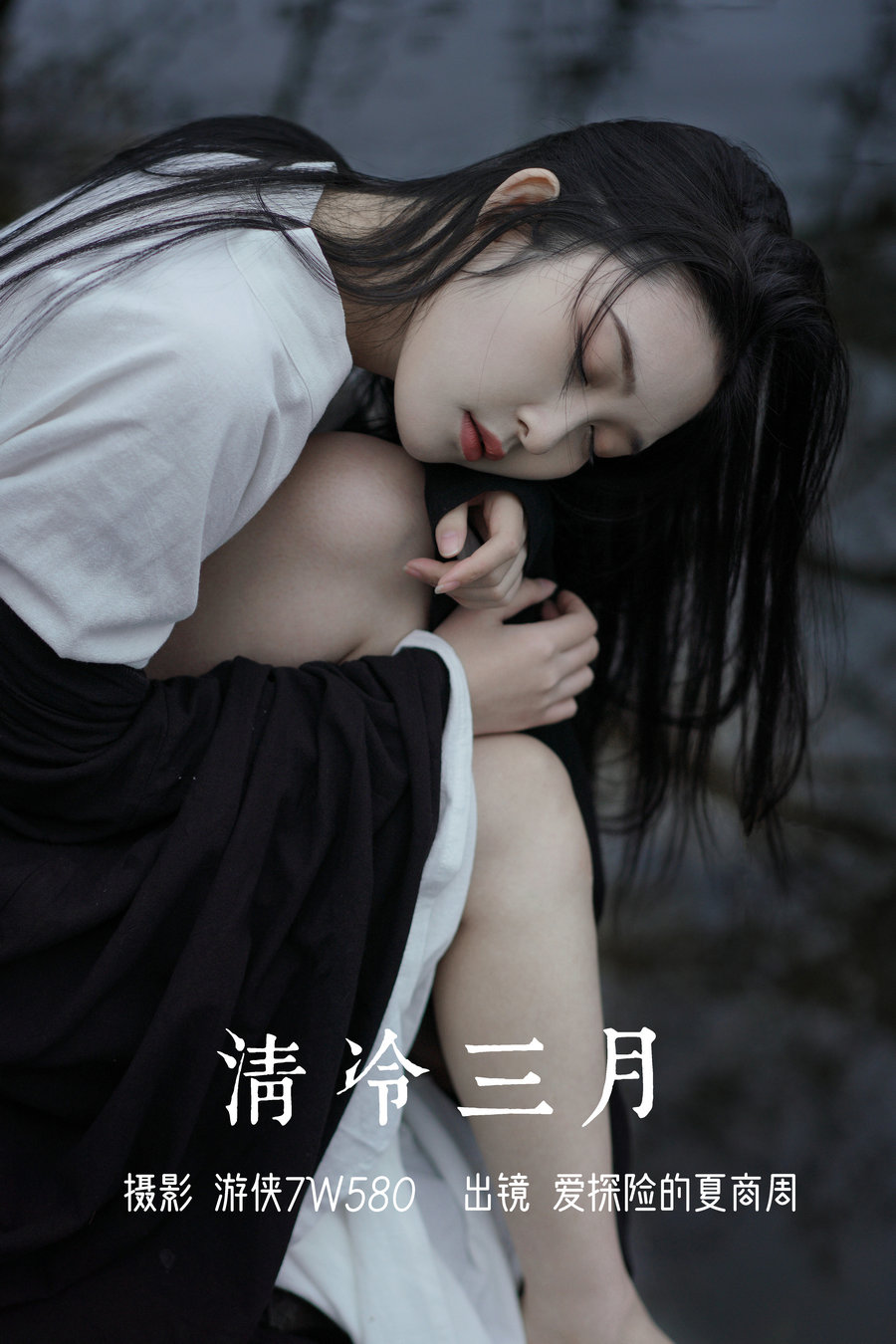 / YITUYU /艺图语 2023.03.28 清冷三月 爱探险的夏商周 / 31P-483MB / 机构-绅士图